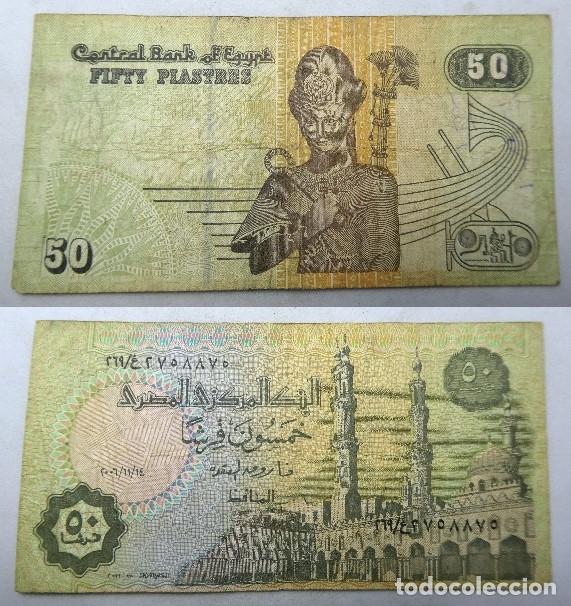 Billetes extranjeros: Billete de Egipto 50 piastras circulado - Foto 1
