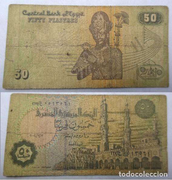 Billetes extranjeros: Billete de Egipto 50 piastras circulado - Foto 1