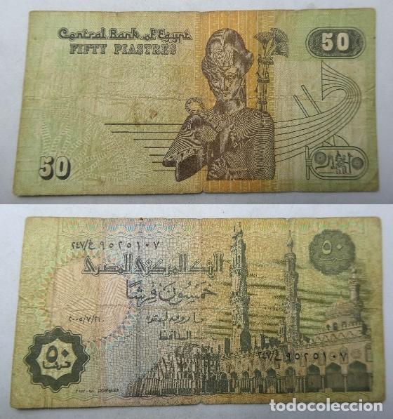 Billetes extranjeros: Billete de Egipto 50 piastras circulado - Foto 1