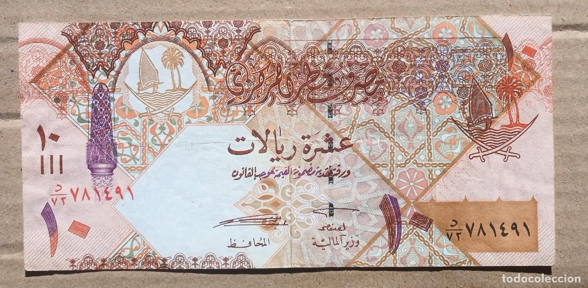 Billetes extranjeros: QATAR - 10 RIYALS ( 2008 ) BC+ - Foto 1