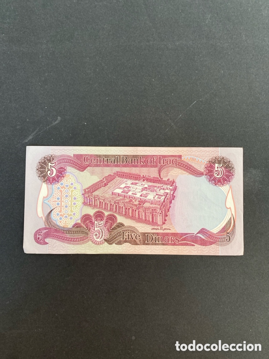 Billetes extranjeros: Billete de Iraq 5 dinars - Foto 2
