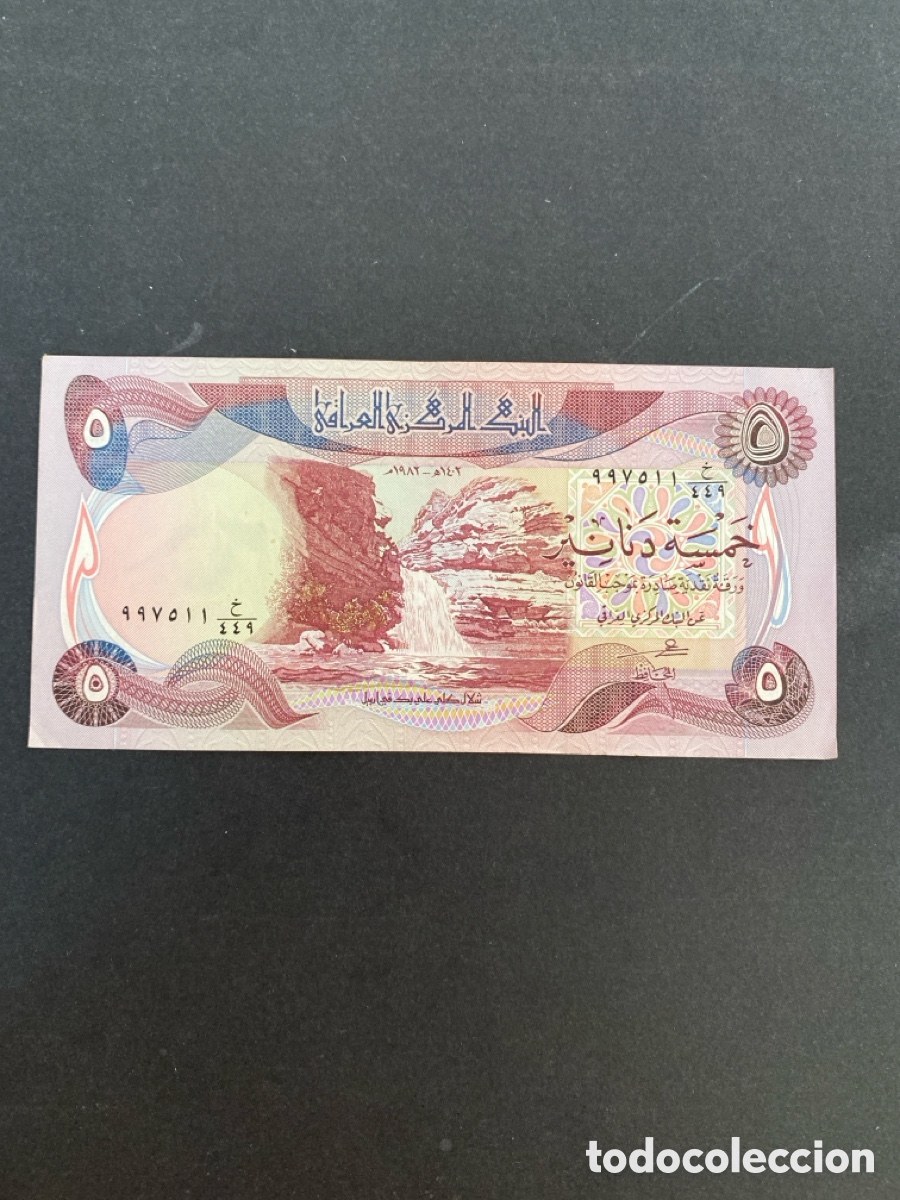 Billetes extranjeros: Billete de Iraq 5 dinars - Foto 1