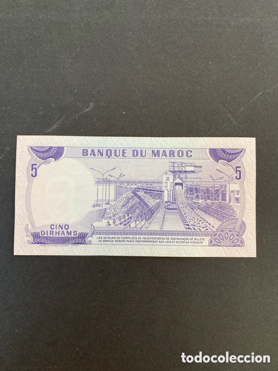 Billetes extranjeros: Billete de Marruecos 5 d&iacute;rhams - Foto 2