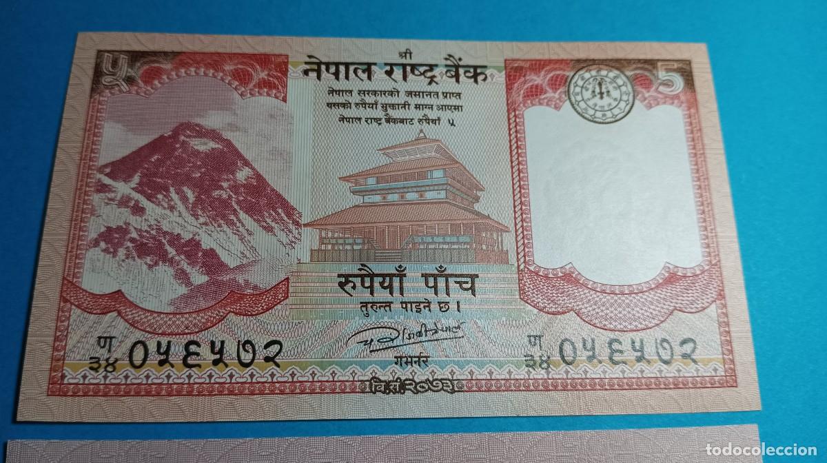 Billetes extranjeros: NEPAL - 5 RUPIAS 2017 P76 - Foto 1