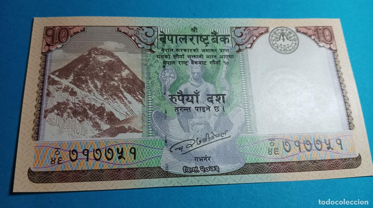 Billetes extranjeros: NEPAL - 10 RUPIAS 2017 P77 - Foto 1