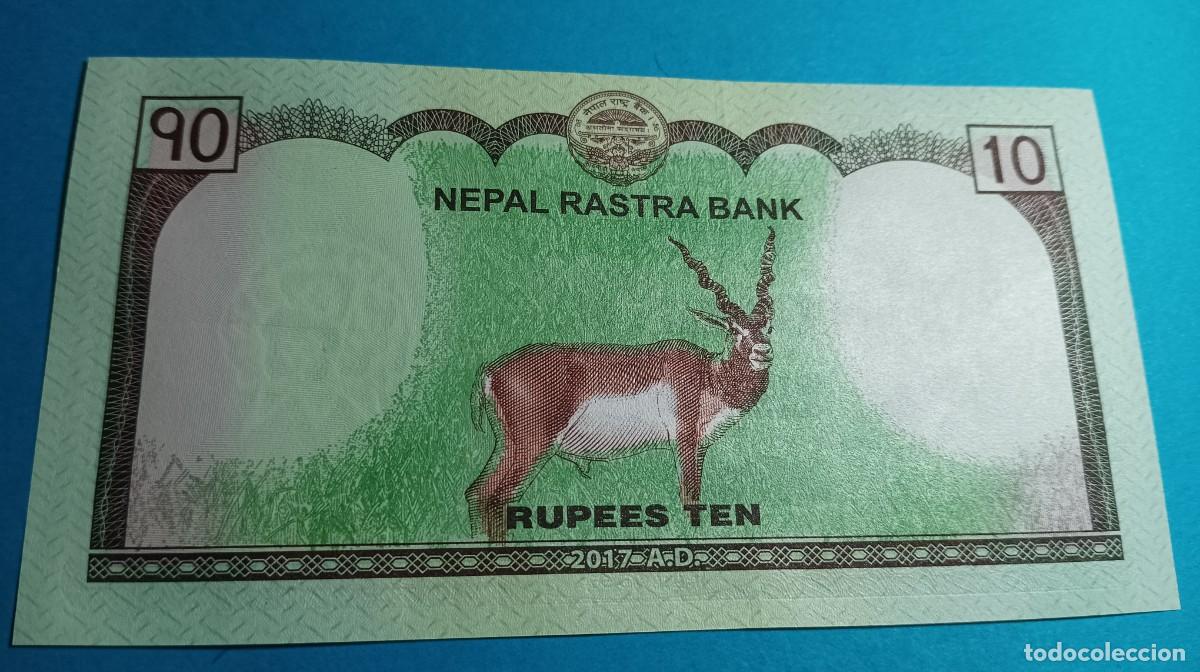 Billetes extranjeros: NEPAL - 10 RUPIAS 2017 P77 - Foto 2