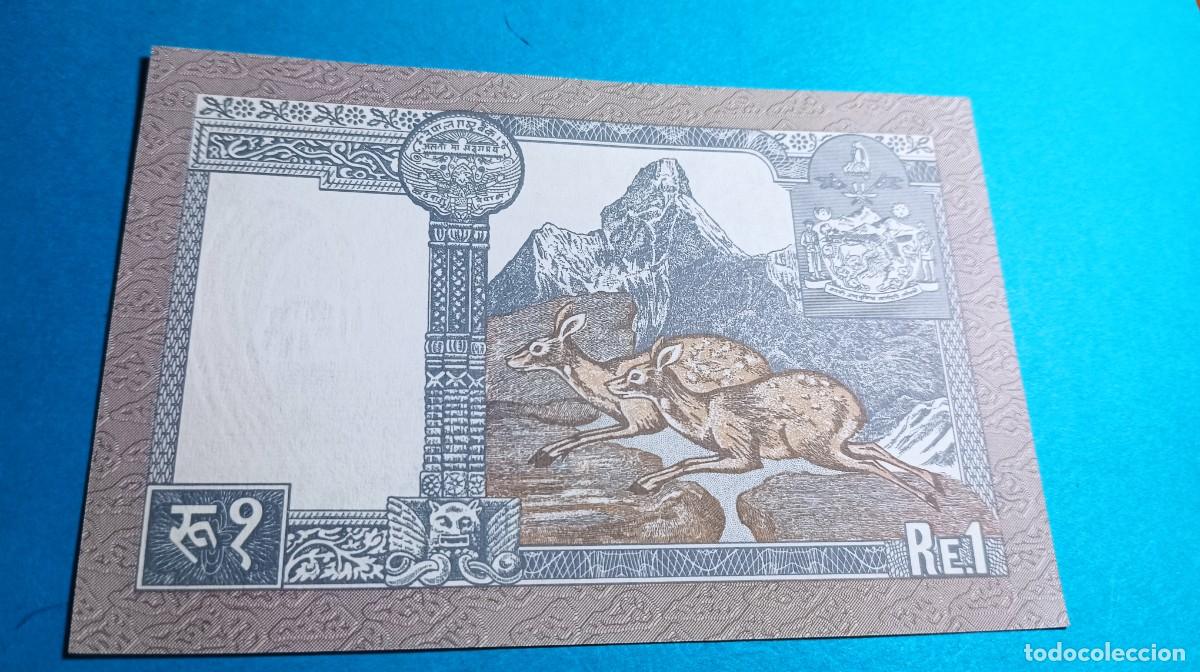 Billetes extranjeros: NEPAL - 1 RUPIA - P37 - Foto 2