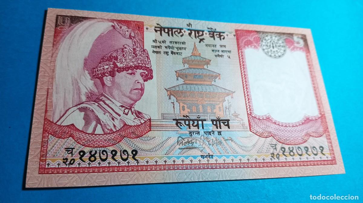 Billetes extranjeros: NEPAL - 5 RUPIAS - P53 - Foto 1