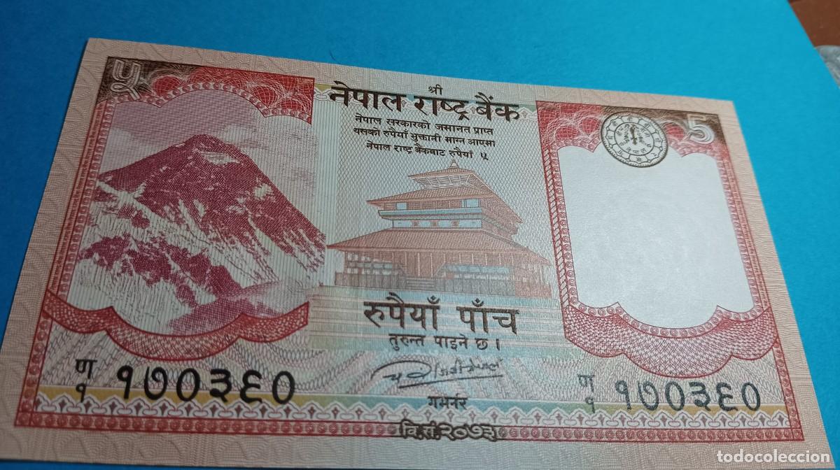 Billetes extranjeros: NEPAL - 5 RUPIAS 2017 P76 - Foto 1