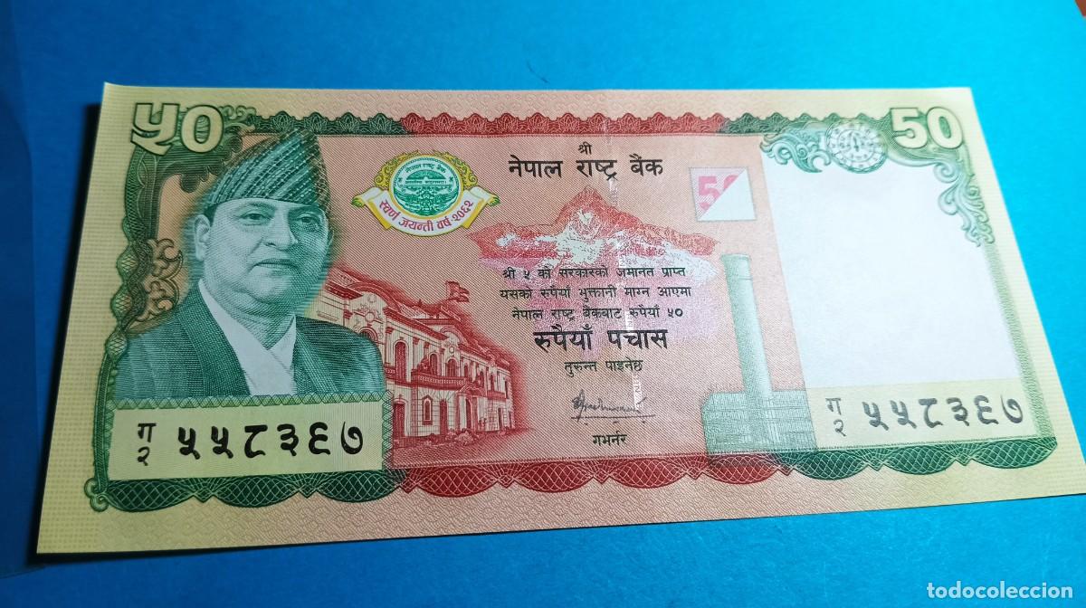 Billetes extranjeros: NEPAL - 50 RUPIAS 2005 P52 - Foto 1