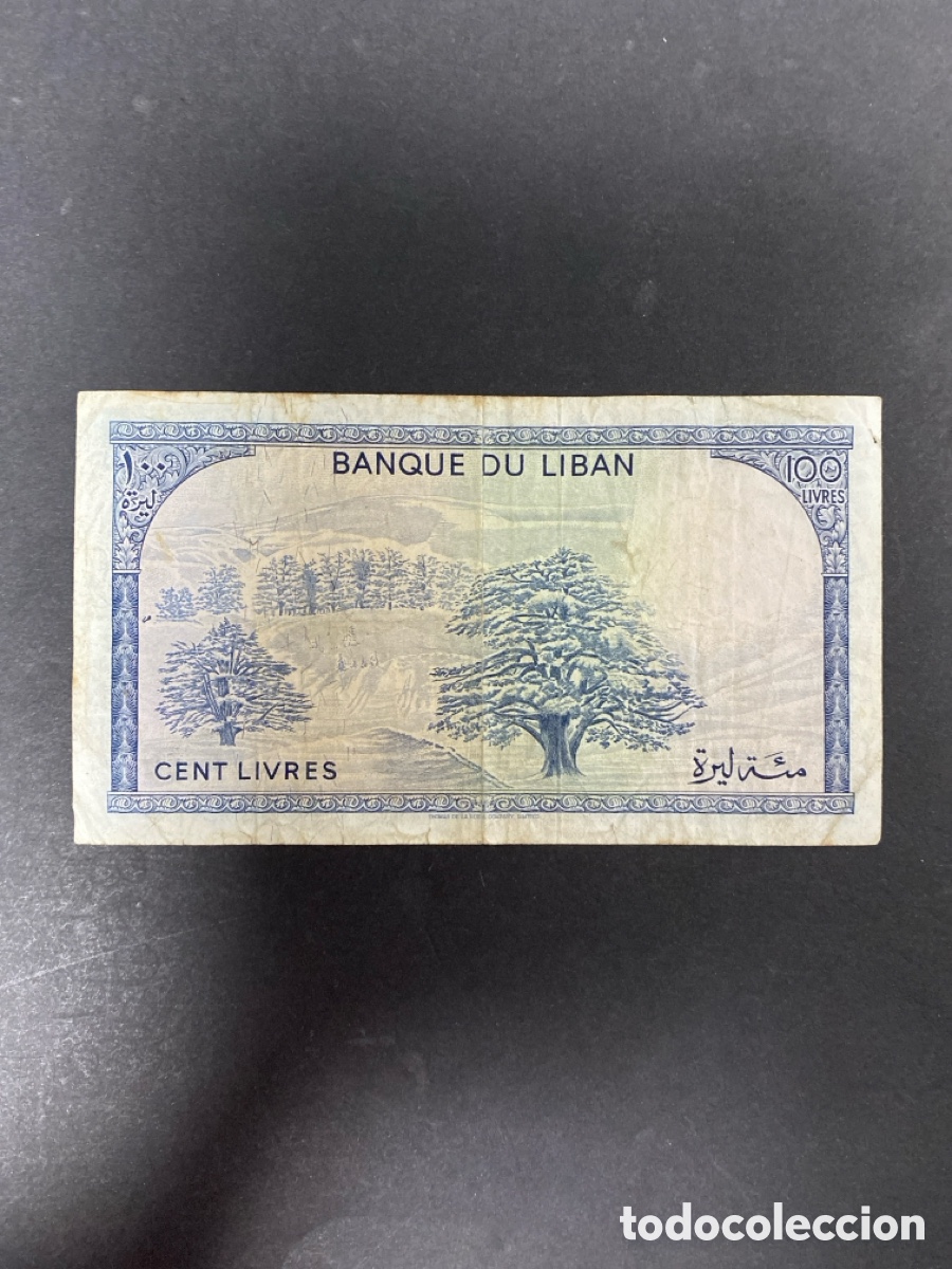 Billetes extranjeros: Billete de L&iacute;bano 100 livres - Foto 2
