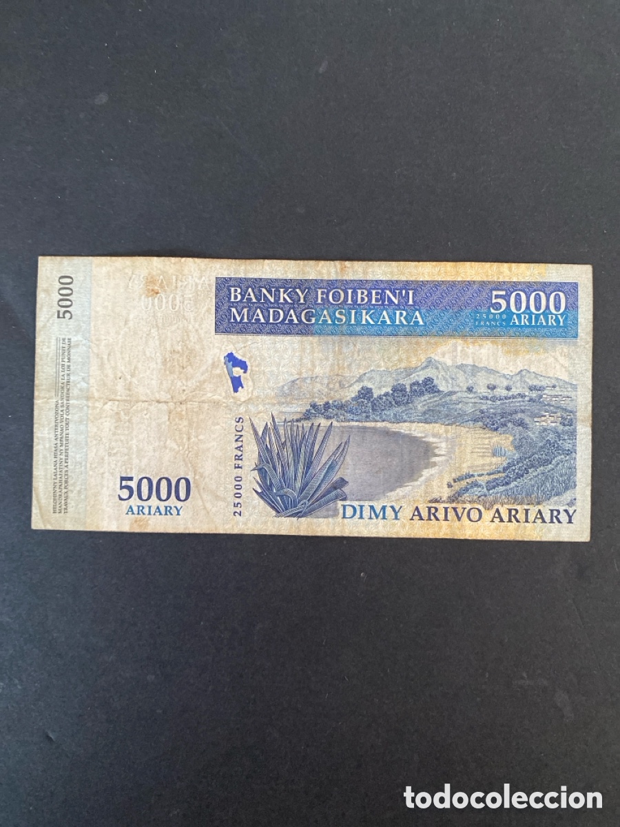 Billetes extranjeros: Billete de Madagascar 5000 ariary - Foto 2