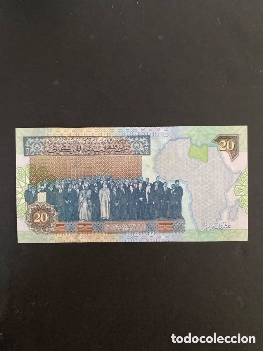 Billetes extranjeros: Billete de Libia 20 ouguiya - Foto 2