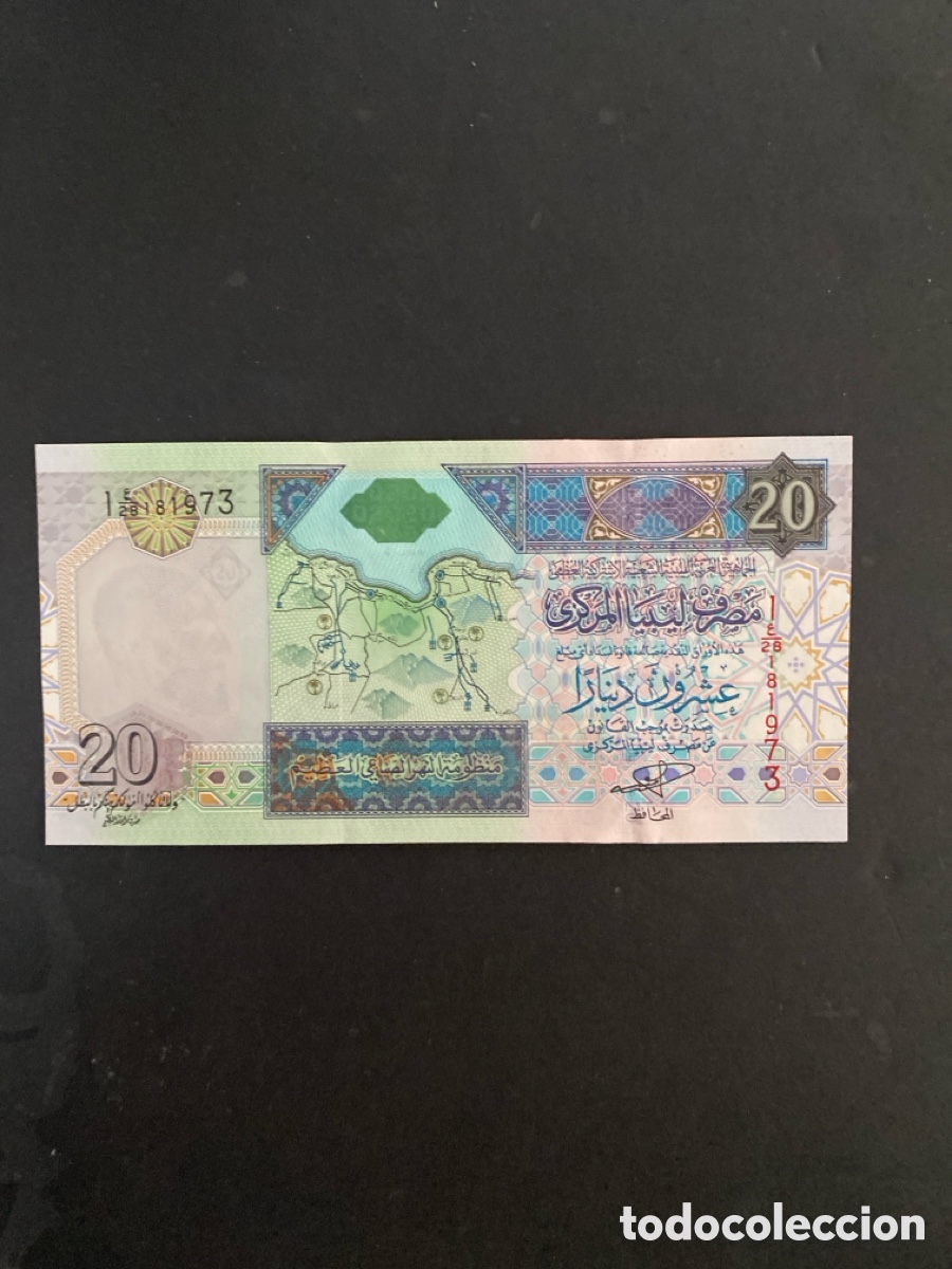 Billetes extranjeros: Billete de Libia 20 ouguiya - Foto 1