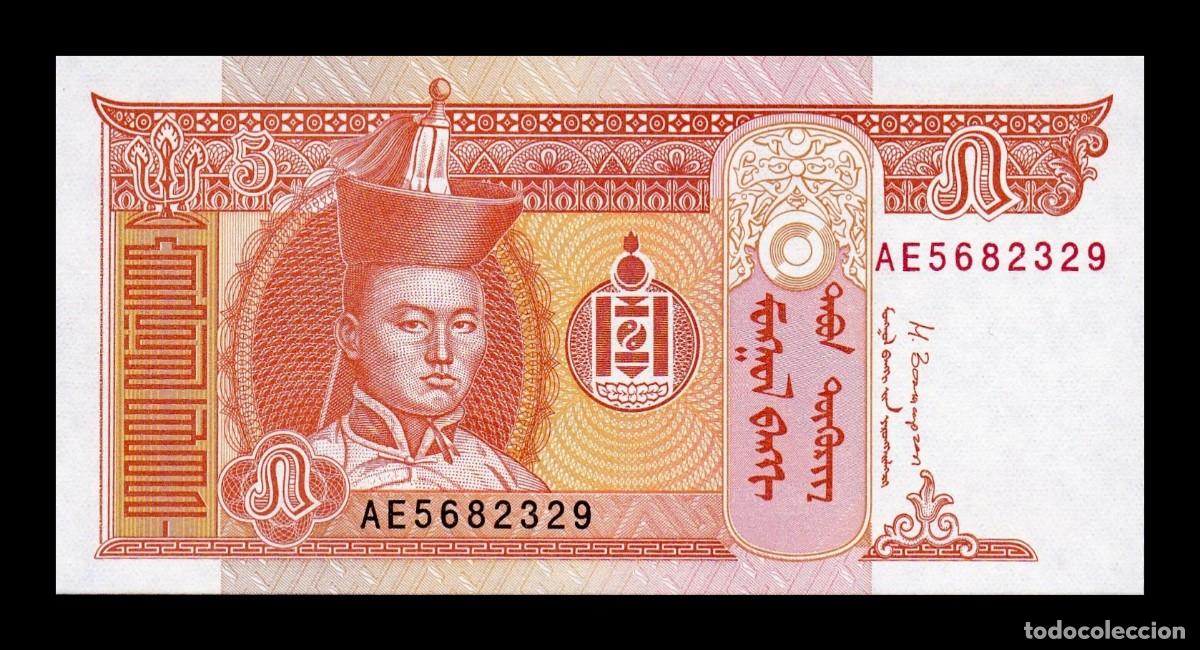 Billetes extranjeros: Mongolia 5 Tugrik Sukhe Bataar 2014 Pick 61Bb Sc Unc - Foto 1