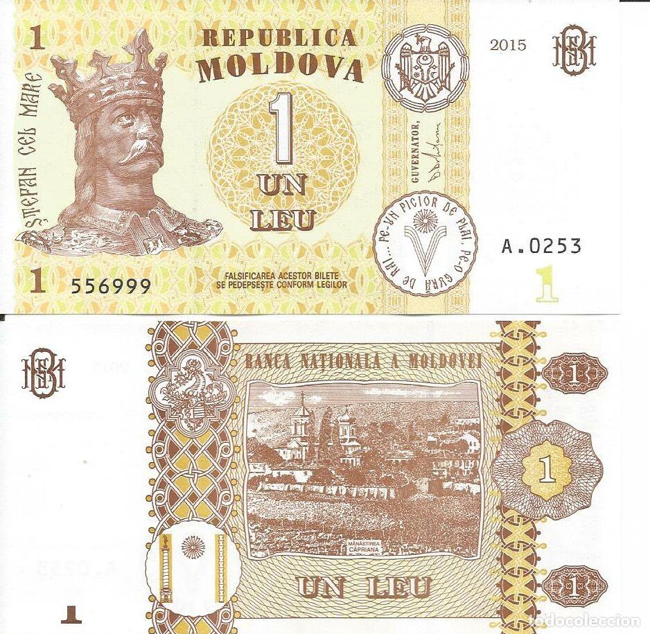 Billetes extranjeros: Billete de Moldova 1 Leu 2015 SC - Foto 1