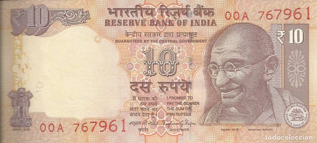 Billetes extranjeros: Billete de India 10 rupias 2016 SC - Foto 1