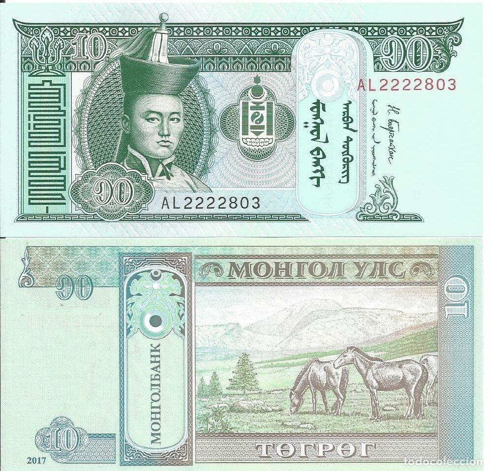 Billetes extranjeros: Billete de Mongolia 10 Togrog 2017 SC - Foto 1