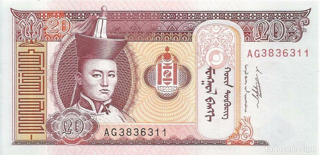 Billetes extranjeros: Billete de Mongolia 20 Togrog 2011 SC - Foto 1