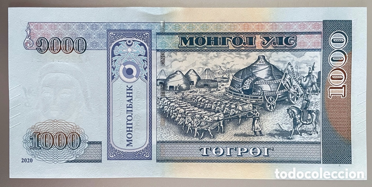 Billetes extranjeros: Mongolia. 1000 Tugrik. 2020 - Foto 2