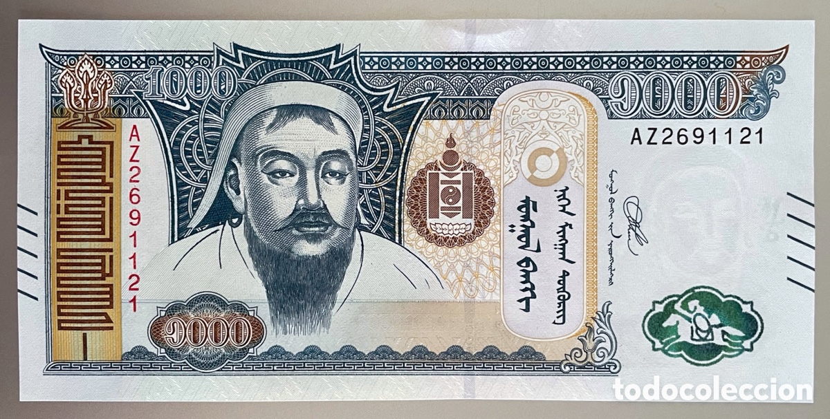 Billetes extranjeros: Mongolia. 1000 Tugrik. 2020 - Foto 1