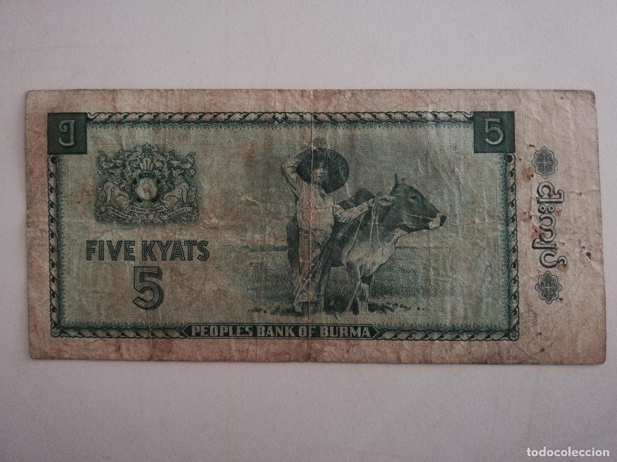 Billetes extranjeros: BILLETE 5 KYAT - BIRMANIA - Foto 2