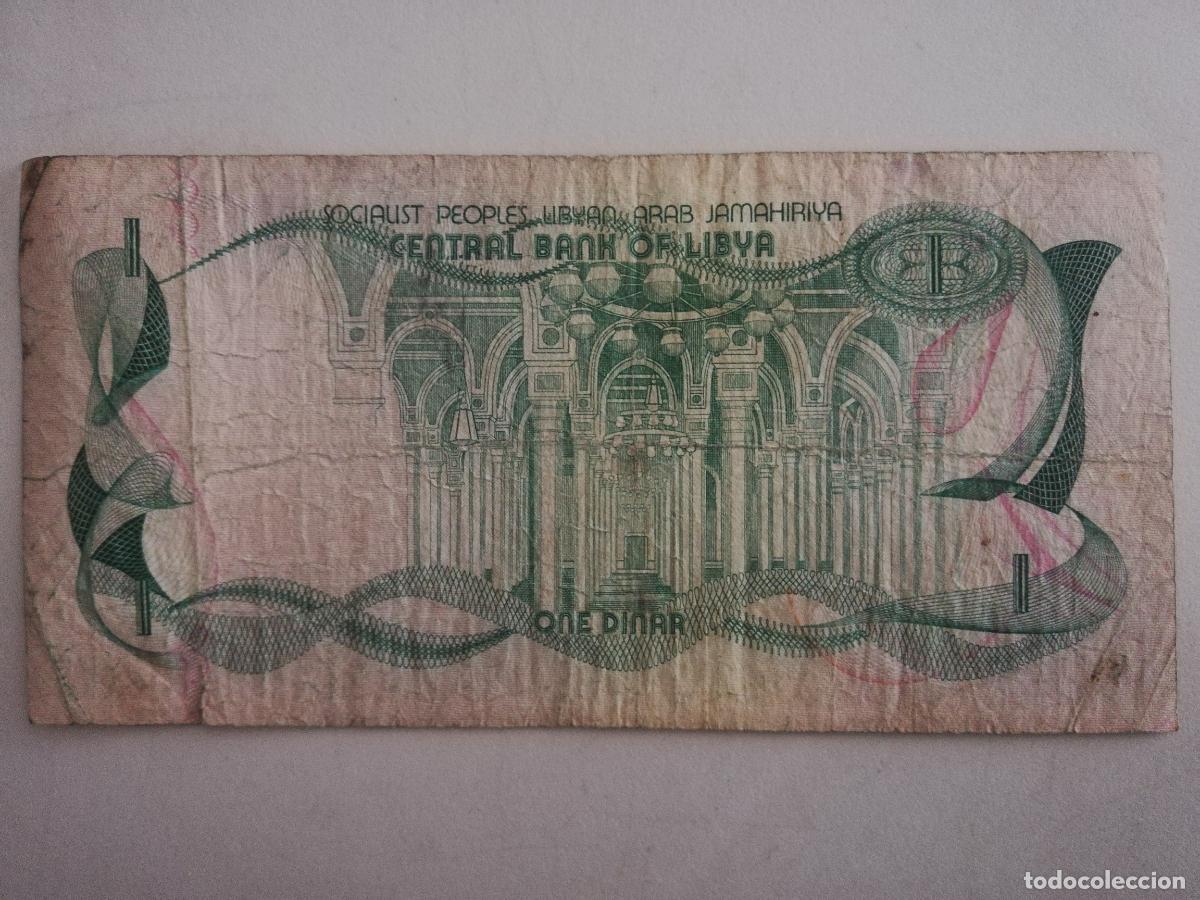 Billetes extranjeros: BILLETE 1 DINAR, BANCO CENTRAL DE LIBIA - Foto 2