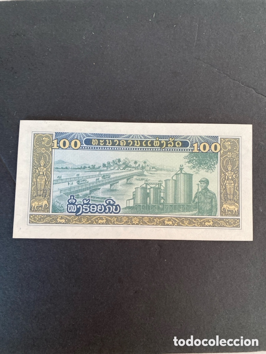 Billetes extranjeros: Billete de Laos 100 kip - Foto 2