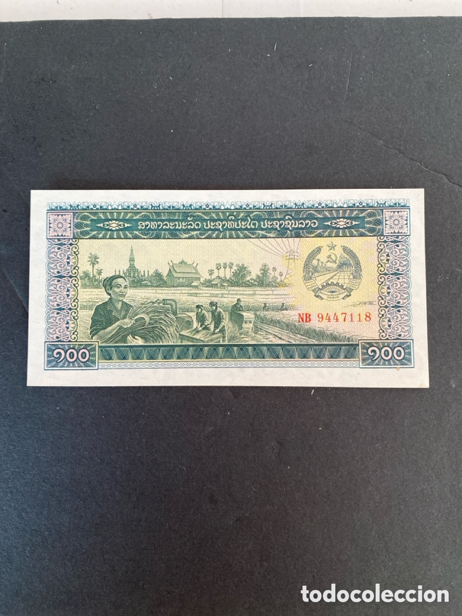 Billetes extranjeros: Billete de Laos 100 kip - Foto 1