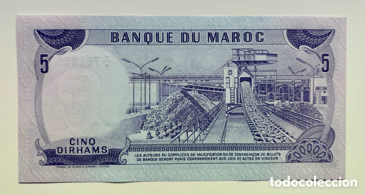 Billetes extranjeros: Billete MARRUECOS 5 Dirham 1970 SC - Foto 2