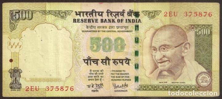 Billetes extranjeros: INDIA. 500 rupees 2007. Sin Letra. - Foto 1