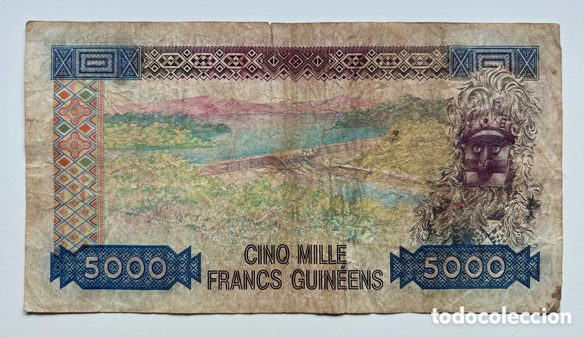 Billetes extranjeros: Billete GUINEA 5000 Francos 1985. Francs - Foto 2