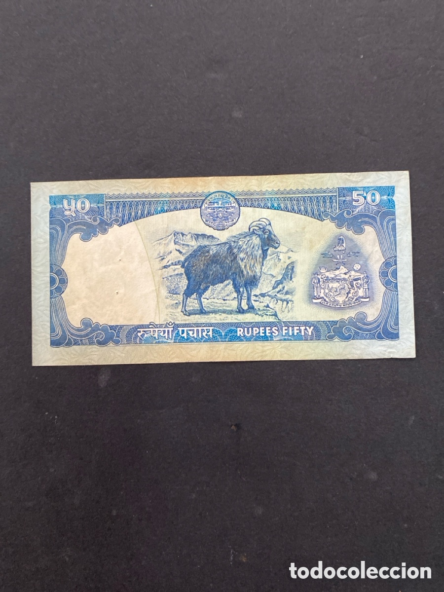 Billetes extranjeros: Billete de Nepal 50 rupias - Foto 2