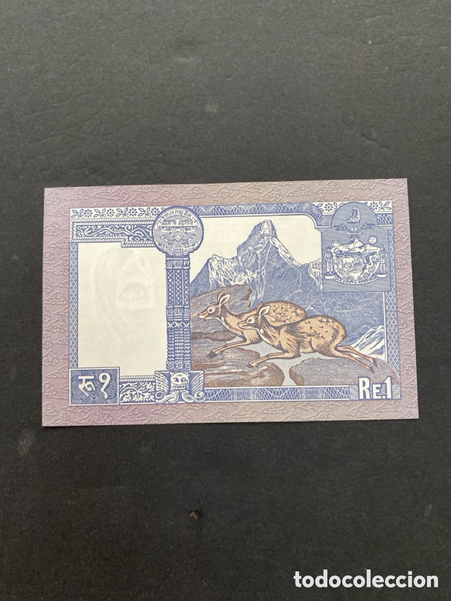 Billetes extranjeros: Billete de Nepal 1 rupia - Foto 2