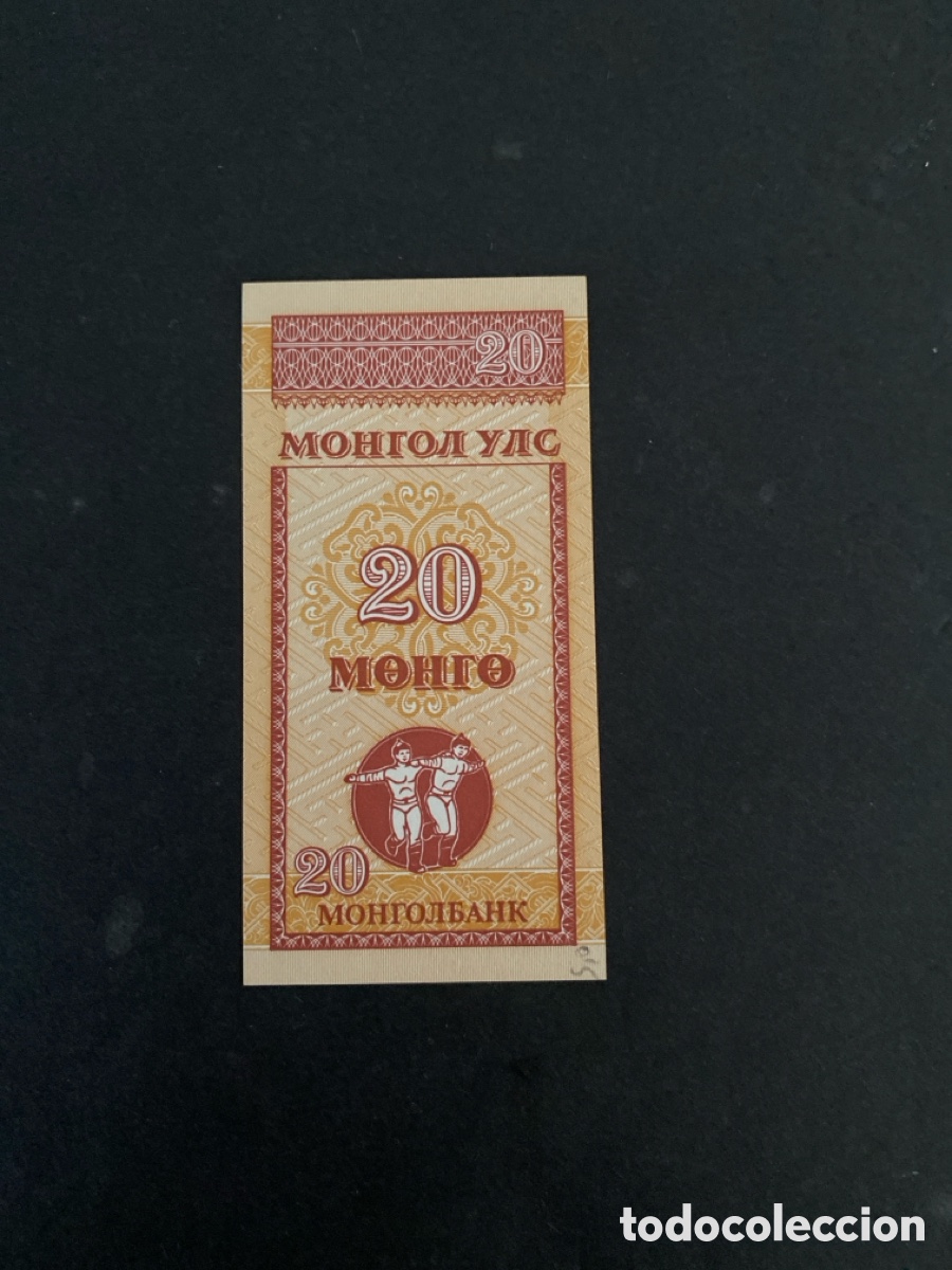 Billetes extranjeros: Billete de Mongolia 20 mongo - Foto 2