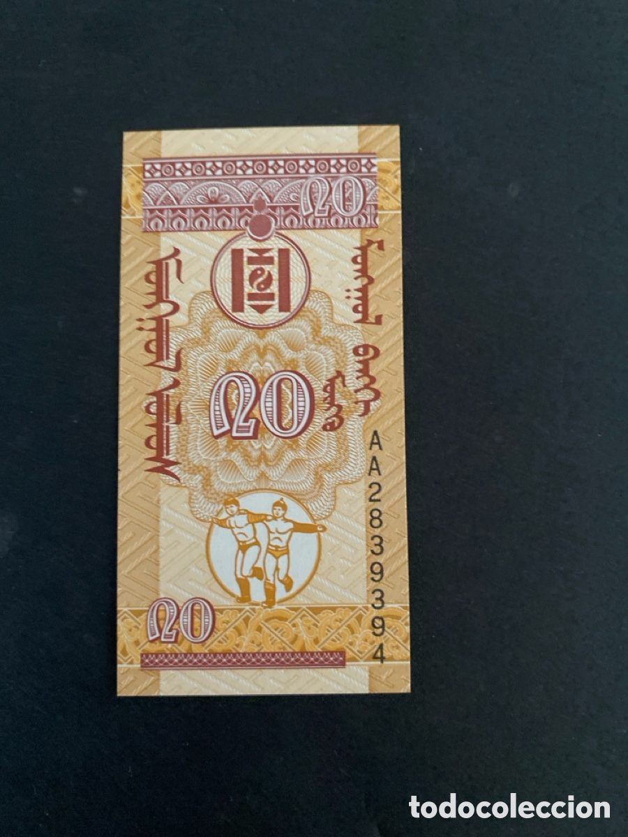 Billetes extranjeros: Billete de Mongolia 20 mongo - Foto 1