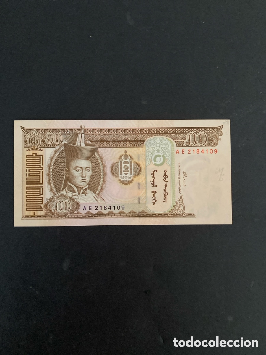 Billetes extranjeros: Billete de Mongolia 50 mongo - Foto 1