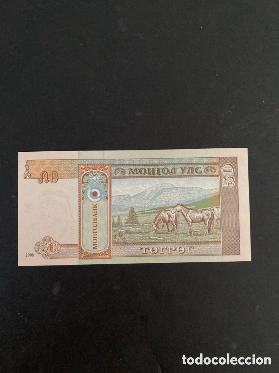 Billetes extranjeros: Billete de Mongolia 50 mongo - Foto 2