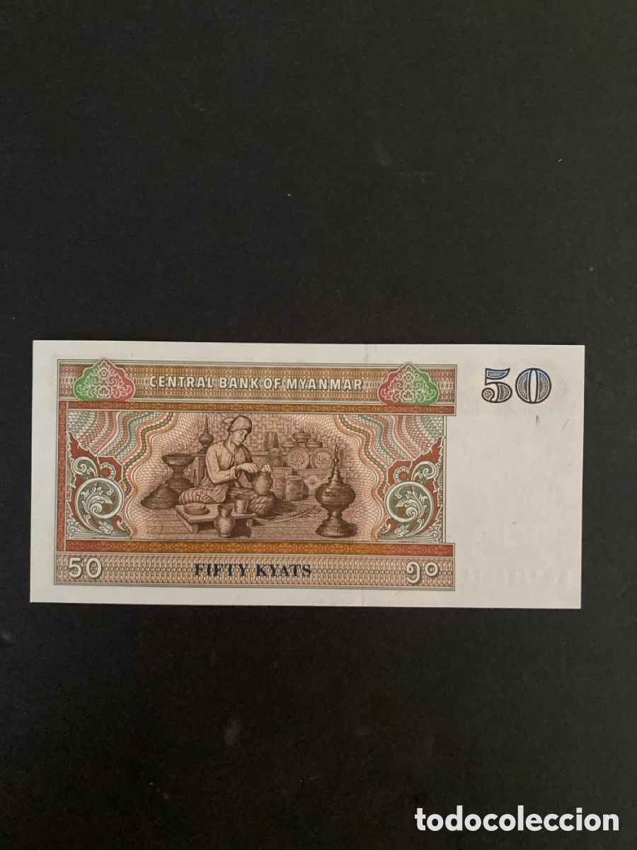 Billetes extranjeros: Billete de Myanmar 50 kyats - Foto 2