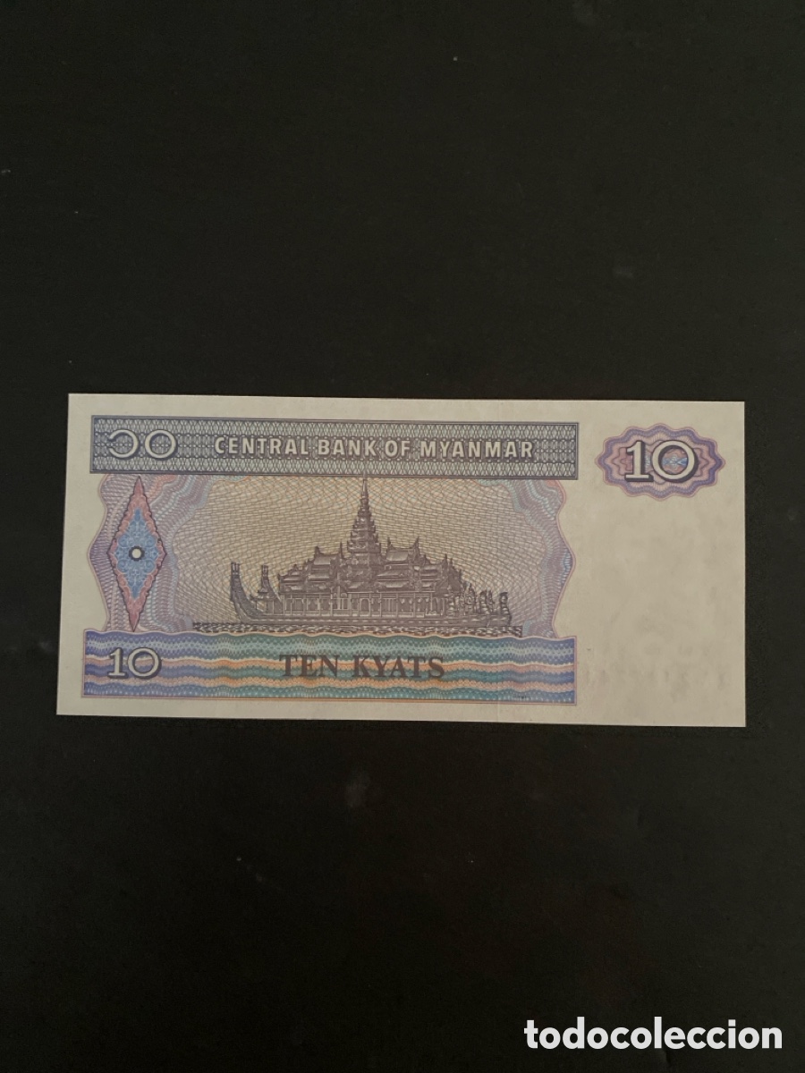 Billetes extranjeros: Billete de Myanmar 10 kyats - Foto 2