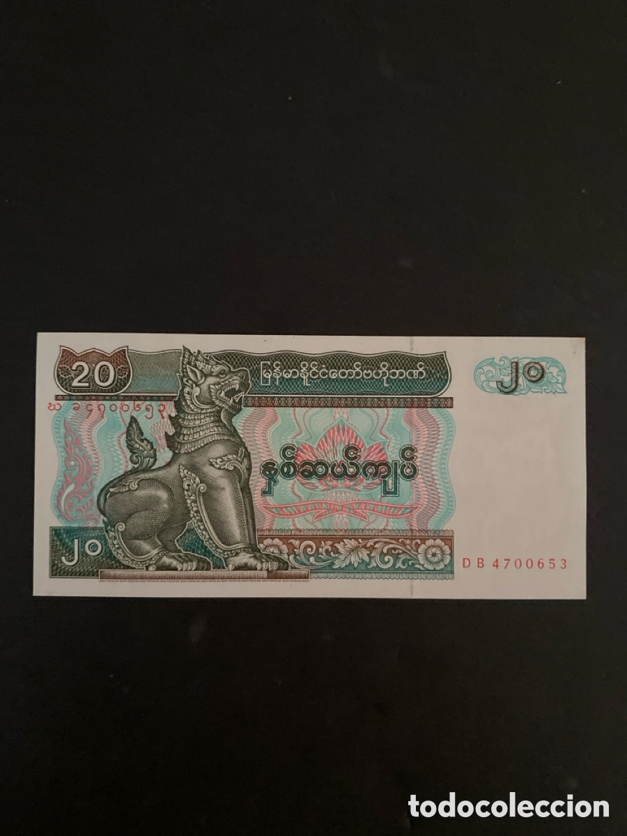 Billetes extranjeros: Billete de Myanmar 20 kyats - Foto 1