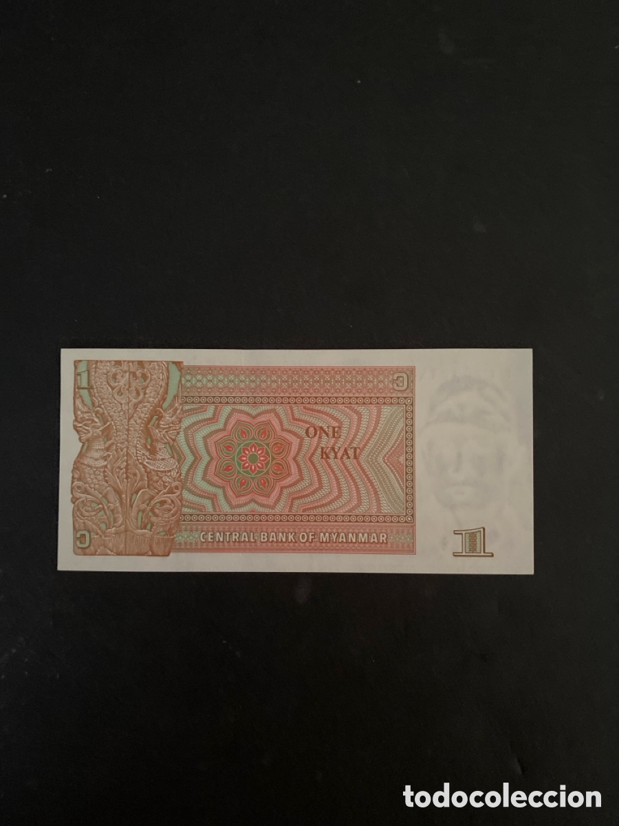 Billetes extranjeros: Billete de Myanmar 1 kyat - Foto 2