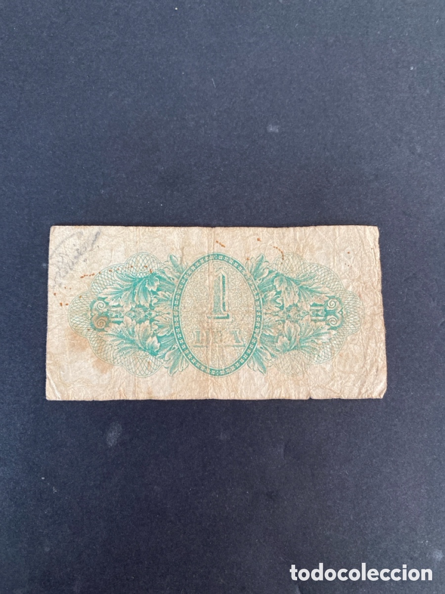 Billetes extranjeros: Billete de Libia Autoridad Militar - Foto 2