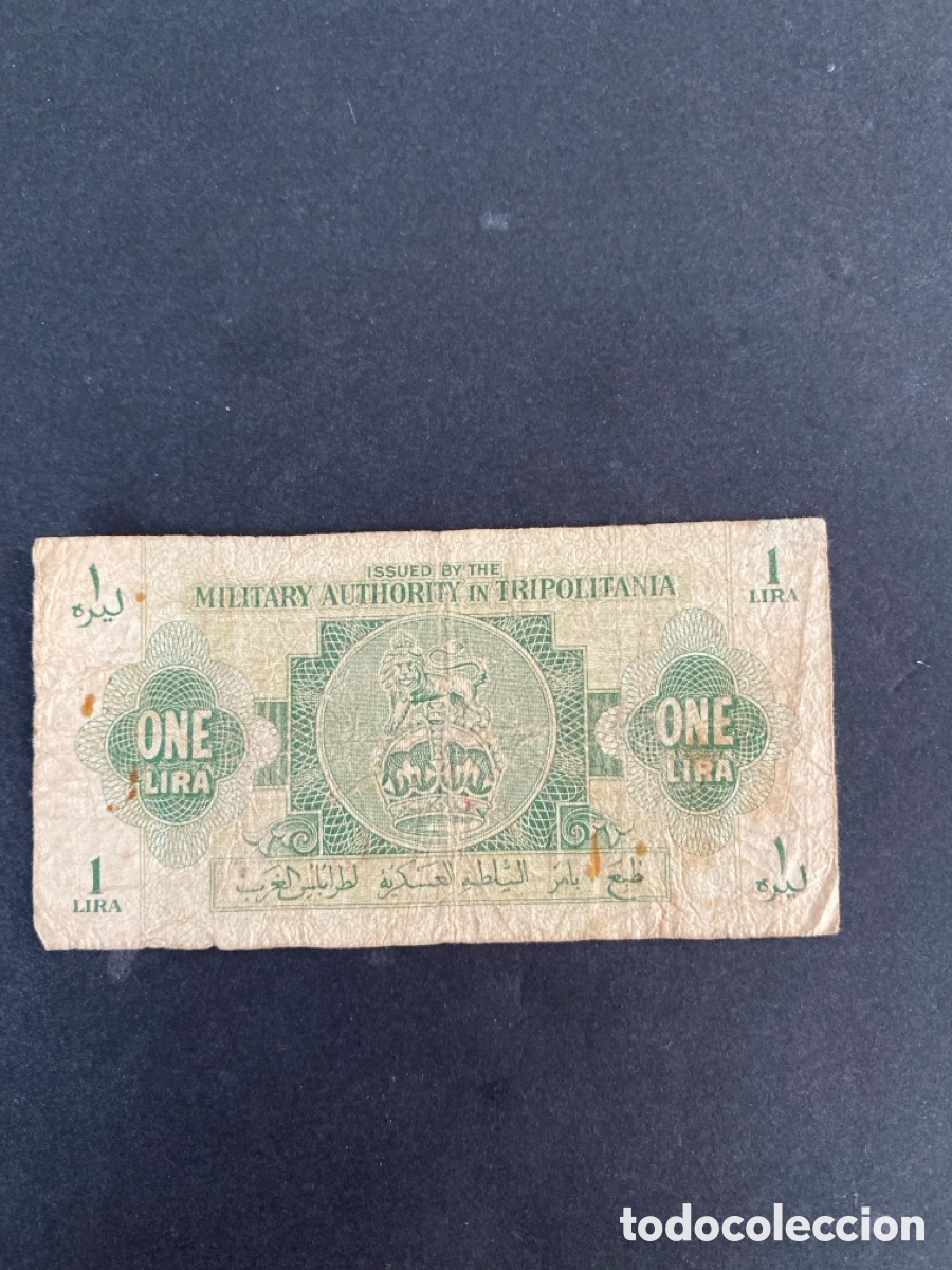 Billetes extranjeros: Billete de Libia Autoridad Militar - Foto 1
