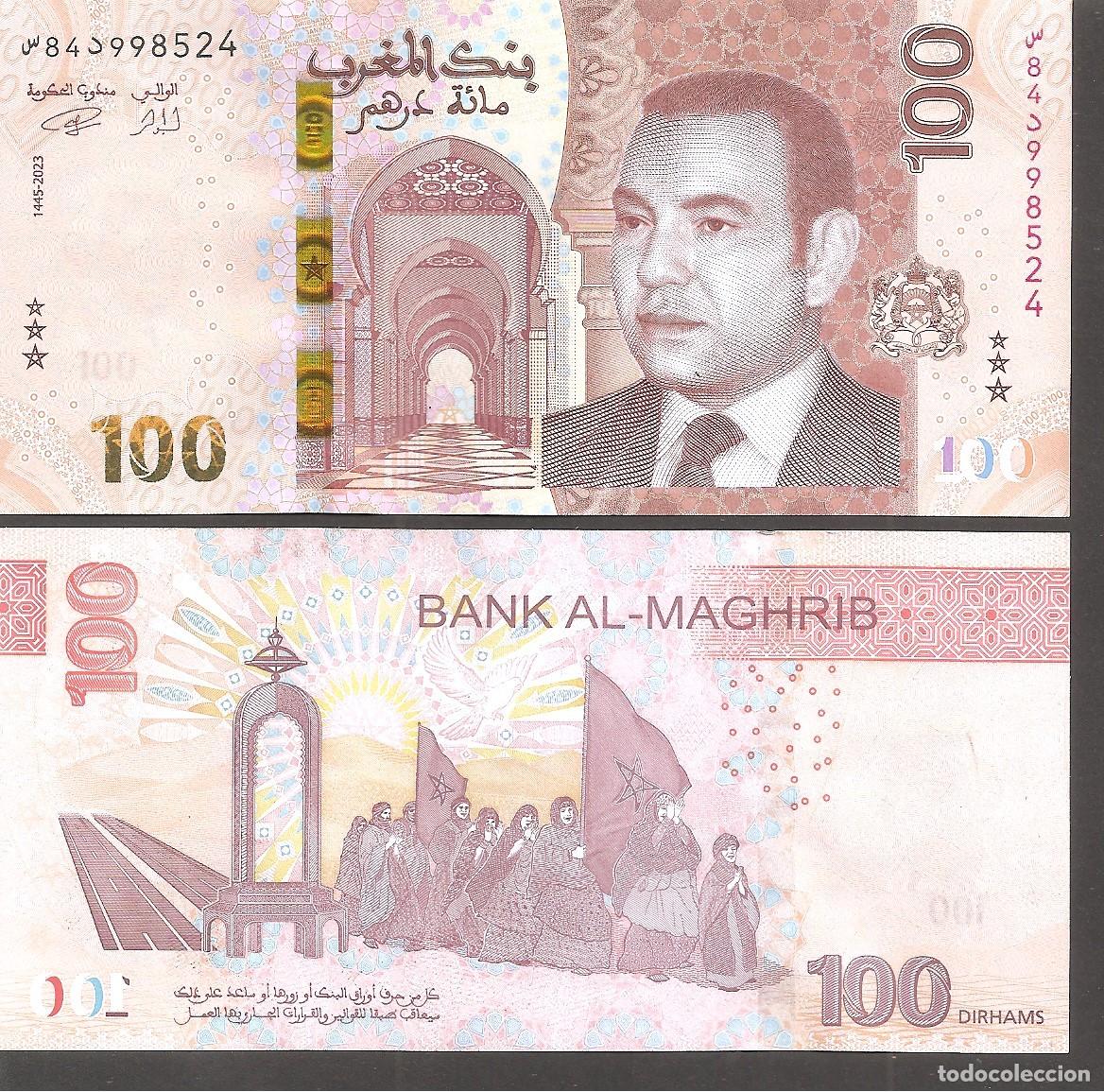 Billetes extranjeros: MARRUECOS 100 Dirham 2023 . SC / UNC . MAROC. - Foto 1
