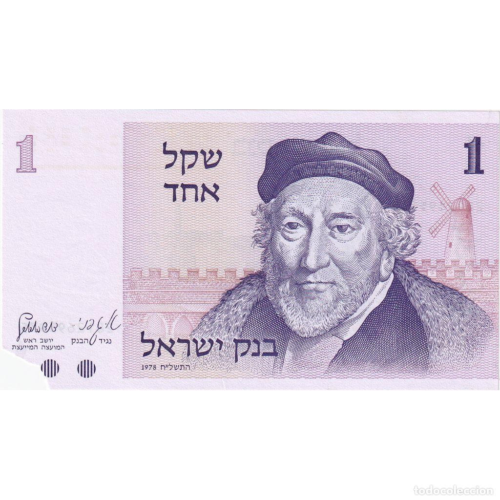 Billetes extranjeros: [#335089] Israel, 1 Sheqel, MC - Foto 1