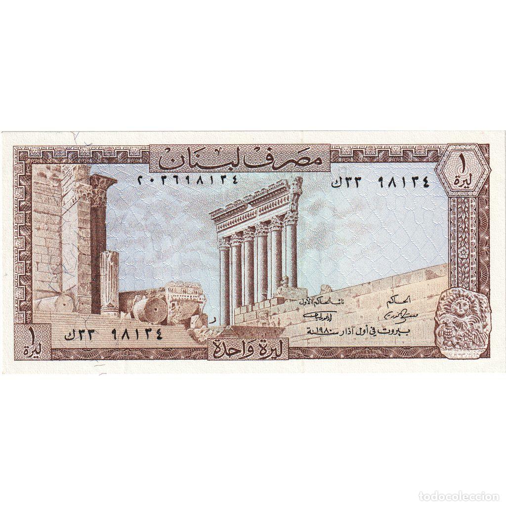 Billetes extranjeros: [#335100] L&iacute;bano, 1 Livre, SC - Foto 1