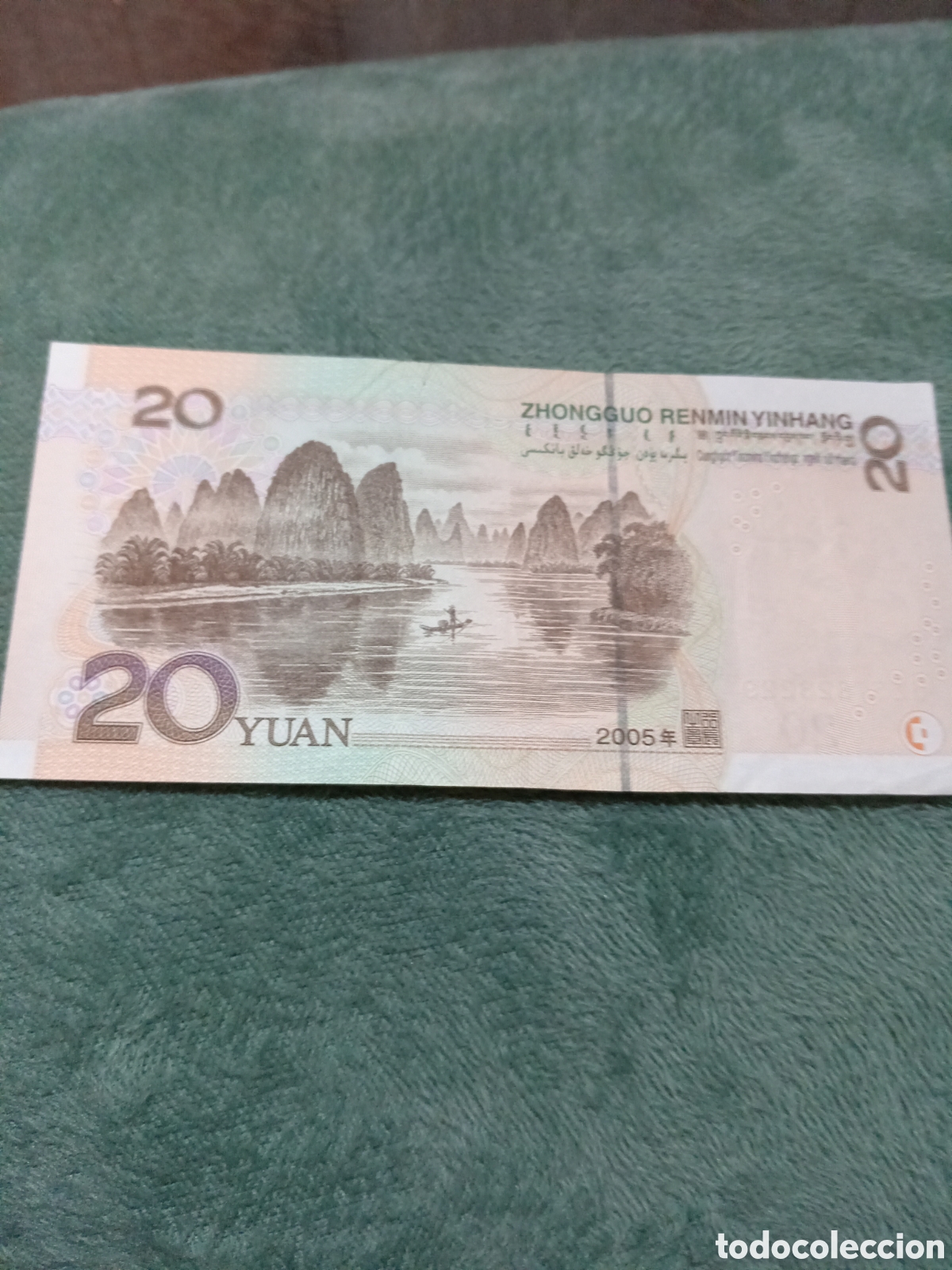 International Banknotes: Billete de 20 Yuan en buen estado