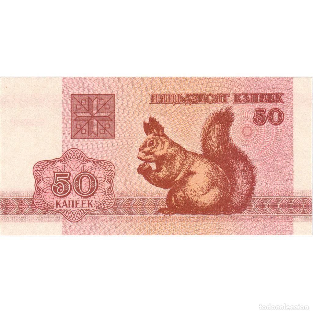 Billetes extranjeros: [#335118] Bielorrusia, 50 Kapeek, UNC - Foto 1