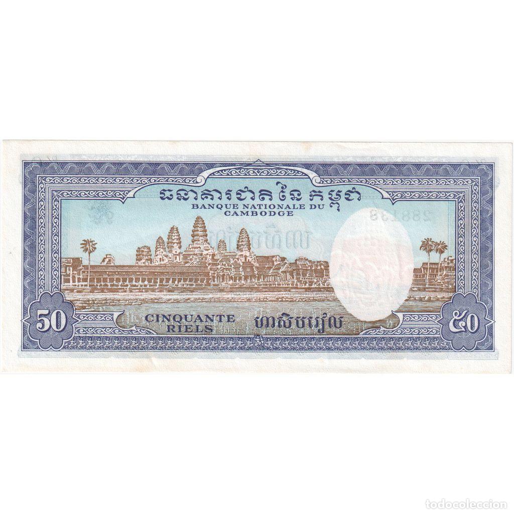 Billetes extranjeros: [#335128] Camboya, 50 Riels, SC - Foto 2